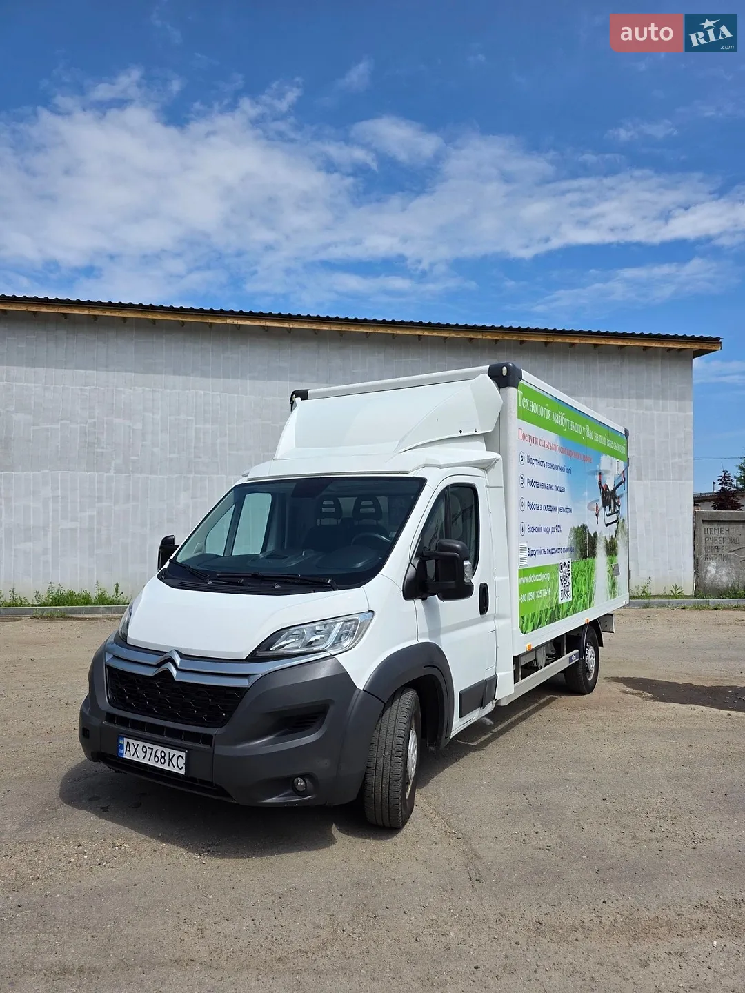 AUTO.RIA – Продам Сітроен Джампер 2015 (AX9768KC) дизель 3