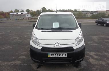 Мінівен Citroen Jumpy 2008 в Хмельницькому