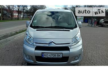 Минивэн Citroen Jumpy 2012 в Ужгороде