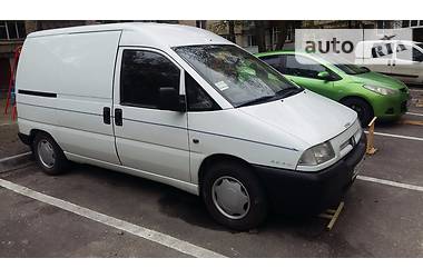 Грузопассажирский фургон Citroen Jumpy 1998 в Немирове