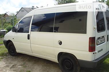 Минивэн Citroen Jumpy 1999 в Львове