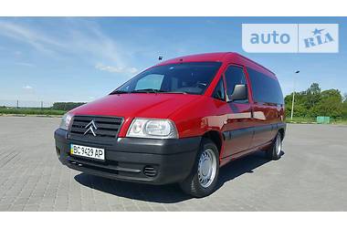 Минивэн Citroen Jumpy 2006 в Радивилове