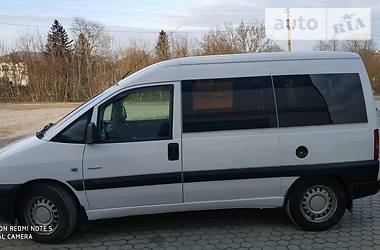 Мінівен Citroen Jumpy 2006 в 