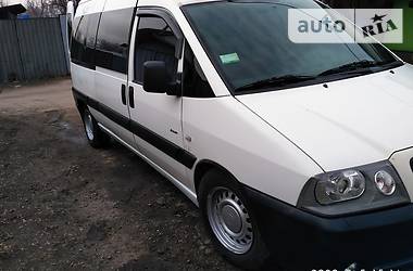 Грузопассажирский фургон Citroen Jumpy 2004 в Черкассах