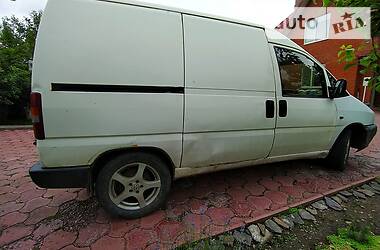 Минивэн Citroen Jumpy 1998 в Черновцах