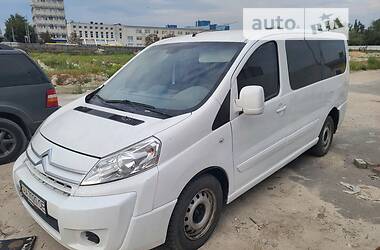 Мінівен Citroen Jumpy 2009 в Києві фото 28 Мінівен Citroen Jumpy 2009 в Києві