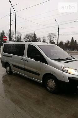 Минивэн Citroen Jumpy 2007 в Тернополе