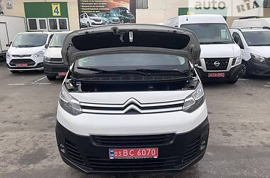 Мінівен Citroen Jumpy 2018 в Луцьку