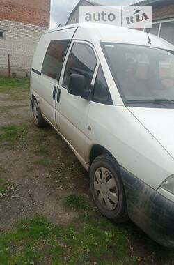 Универсал Citroen Jumpy 1999 в Львове