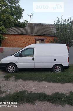 Минивэн Citroen Jumpy 1999 в Полтаве