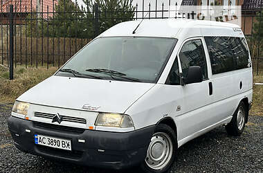 Універсал Citroen Jumpy 2001 в 