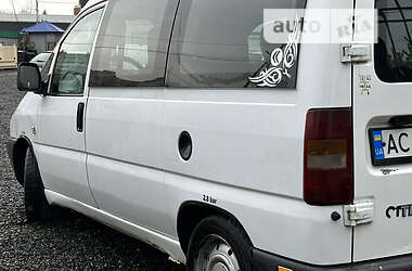 Універсал Citroen Jumpy 2001 в 