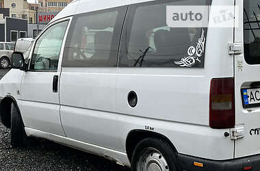Універсал Citroen Jumpy 2001 в 