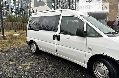 Універсал Citroen Jumpy 2001 в 