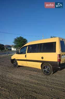 Минивэн Citroen Jumpy 2006 в Николаеве