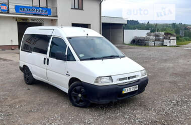 Минивэн Citroen Jumpy 2001 в Шумске фото 11 Минивэн Citroen Jumpy 2001 в Шумске