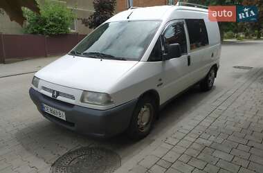Минивэн Citroen Jumpy 2000 в 
