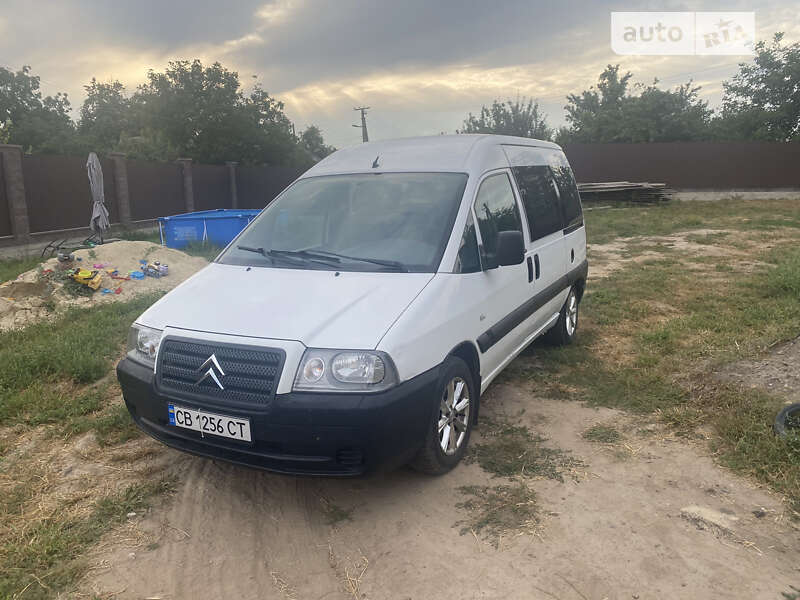 2006 Citroen Jumpy-Pass, VIN VF7BZWJYB86311454:plate — zdjęcie 1 (autoria)