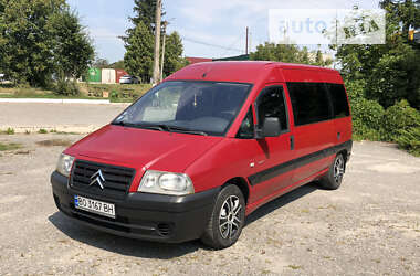 CITROEN JUMPY 2005