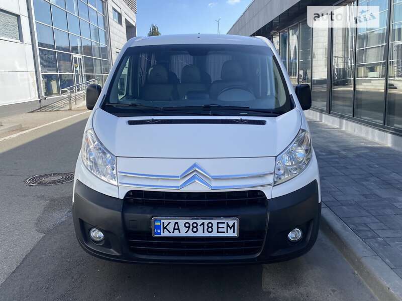 2008 Citroen Jumpy-Pass, VIN VF7XSRFHC64224003:plate — photo 1 (autoria)
