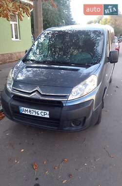 Минивэн Citroen Jumpy 2008 в Житомире