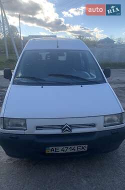 Минивэн Citroen Jumpy 2003 в Каменском