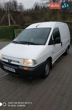 Минивэн Citroen Jumpy 2000 в Турке фото 17 Минивэн Citroen Jumpy 2000 в Турке