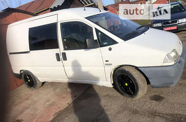 Минивэн Citroen Jumpy 1997 в Луцке