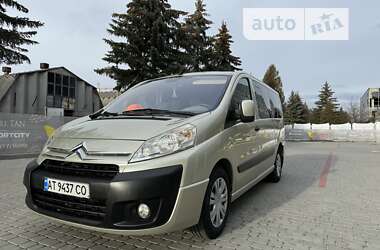 Минивэн Citroen Jumpy 2008 в Ивано-Франковске