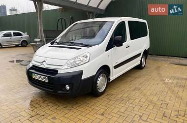 Минивэн Citroen Jumpy 2008 в 