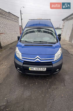 Минивэн Citroen Jumpy 2007 в Николаеве