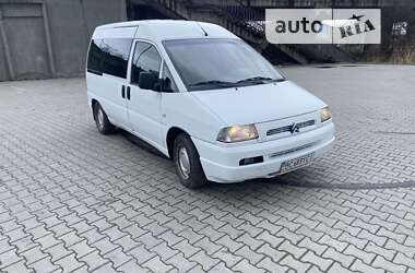Мінівен Citroen Jumpy 2003 в Стрию