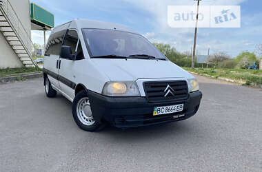 特撮 Joney AUTO.RIA – Продам Ситроен Джампи 2005 (BC8664EB) дизель 2.0