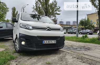 Грузовой фургон Citroen Jumpy 2016 в Киеве