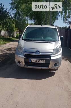 Минивэн Citroen Jumpy 2007 в Сумах