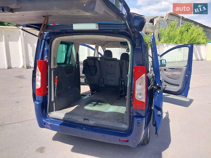 Минивэн Citroen Jumpy 2015 в Харькове