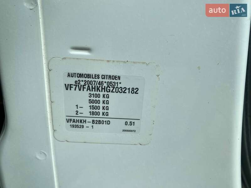 Грузопассажирский фургон Citroen Jumpy 2016 в Львове фото 34 Грузопассажирский фургон Citroen Jumpy 2016 в Львове