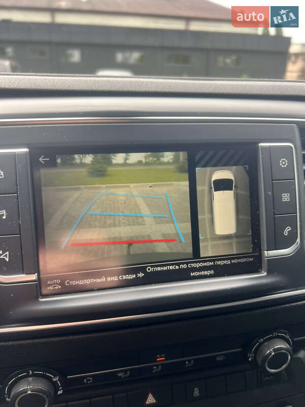 Грузовой фургон Citroen Jumpy 2018 в Пирятине