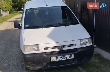Минивэн Citroen Jumpy 2000 в Черновцах Минивэн Citroen Jumpy 2000 в Черновцах