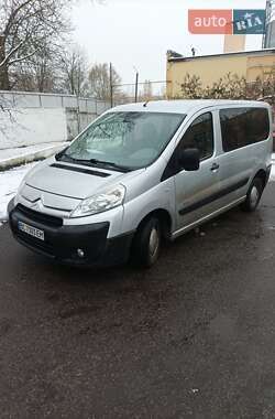 Мінівен Citroen Jumpy 2008 в 