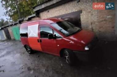 Минивэн Citroen Jumpy 2002 в Ровно