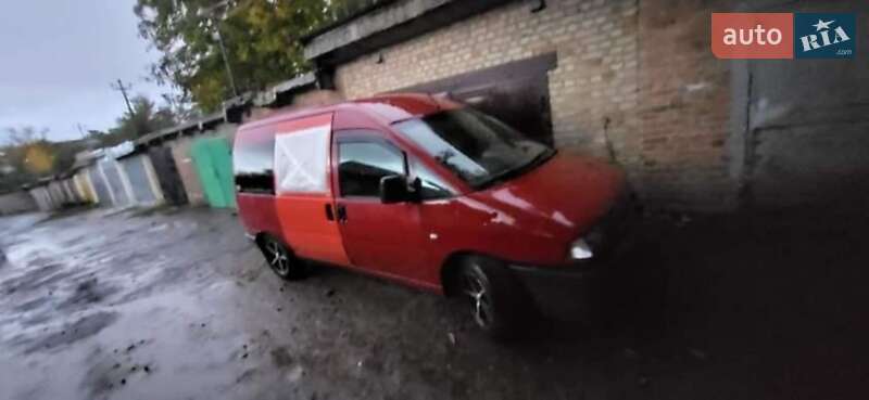 Минивэн Citroen Jumpy 2002 в Ровно