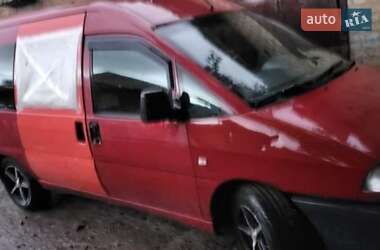 Минивэн Citroen Jumpy 2002 в Ровно