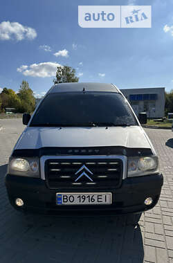 Грузовой фургон Citroen Jumpy 2005 в Тернополе