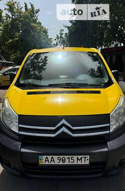 Мінівен Citroen Jumpy 2008 в Рівному