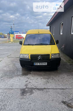 Мінівен Citroen Jumpy 2004 в Шепетівці