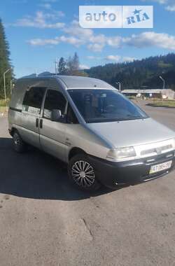 Минивэн Citroen Jumpy 2001 в Верховине