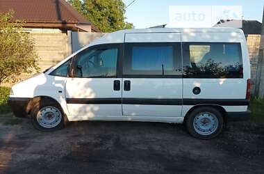 Минивэн Citroen Jumpy 1999 в 