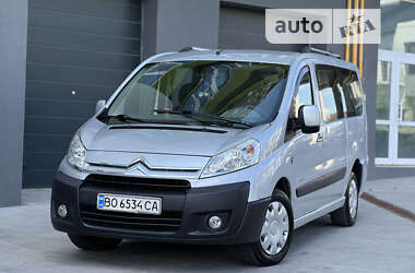 Минивэн Citroen Jumpy 2008 в Тернополе