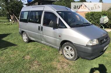 Мінівен Citroen Jumpy 1999 в Чернівцях